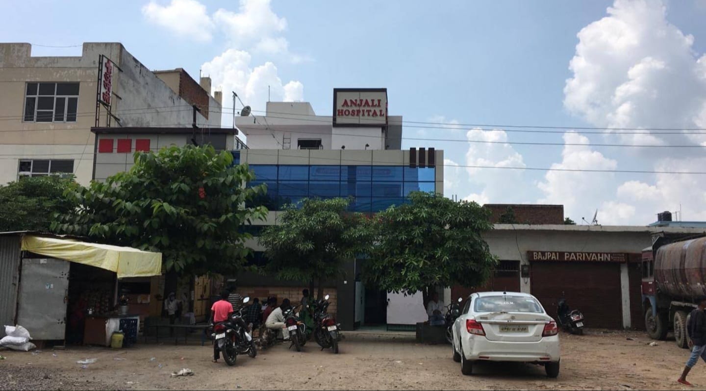 Anjali Hospital