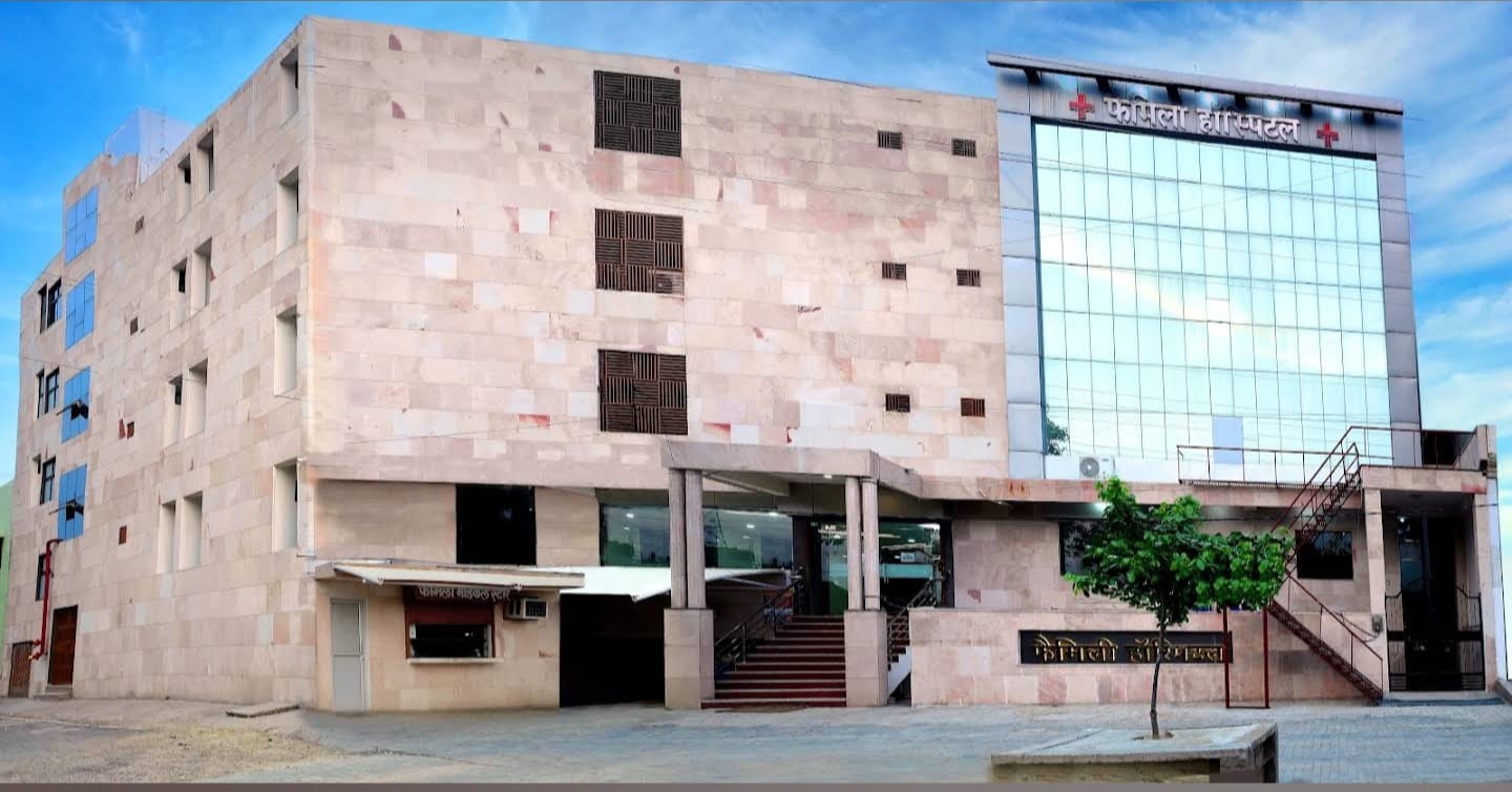 Family Hospital Kanpur